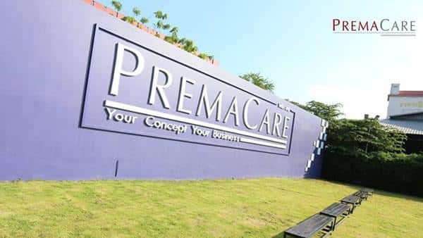 โรงงาานผลิต Premacare 10